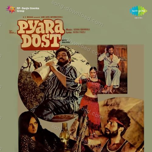 Khoi Khoi Rahen Bhupinder Singh MP3 Download